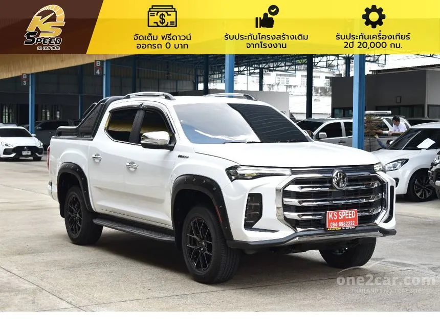 2022 MG Extender Grand X Pickup