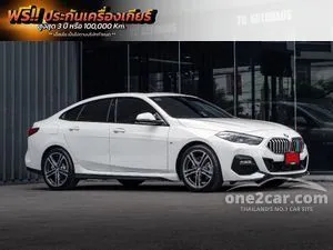 2025 BMW 220i 2.0 Gran M Sport Coupe