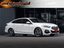2025 BMW 220i 2.0 F44 (ปี 20-27) Gran M Sport Coupe
