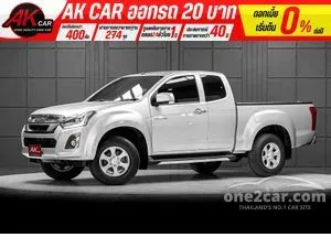 2020 Isuzu D-MAX 1.9 Hi-Lander L Space Cab Pickup