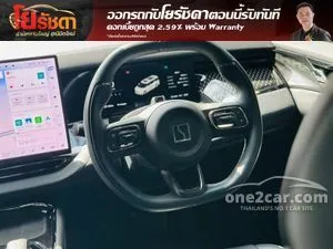 2025 ZEEKR 009 Flagship Van