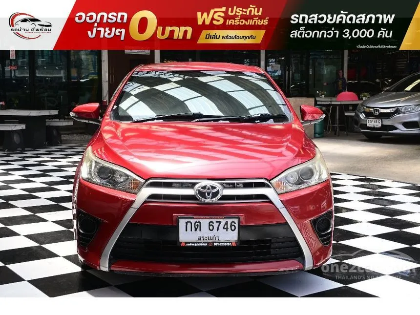 2015 Toyota YARIS G Hatchback