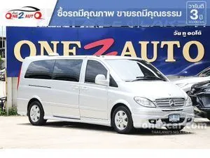 2009 Mercedes-Benz Vito 2.1 115 CDI Van