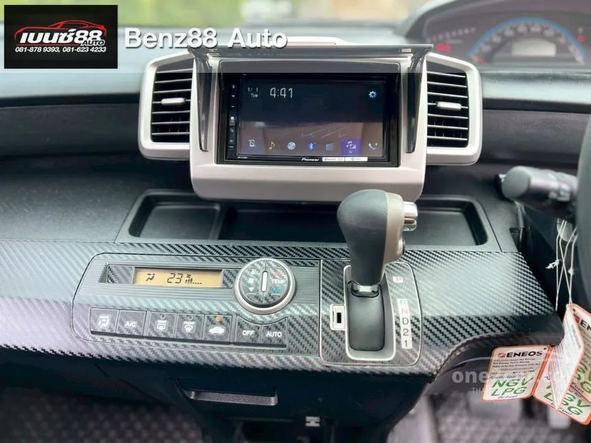 2012 Honda FREED EL Wagon
