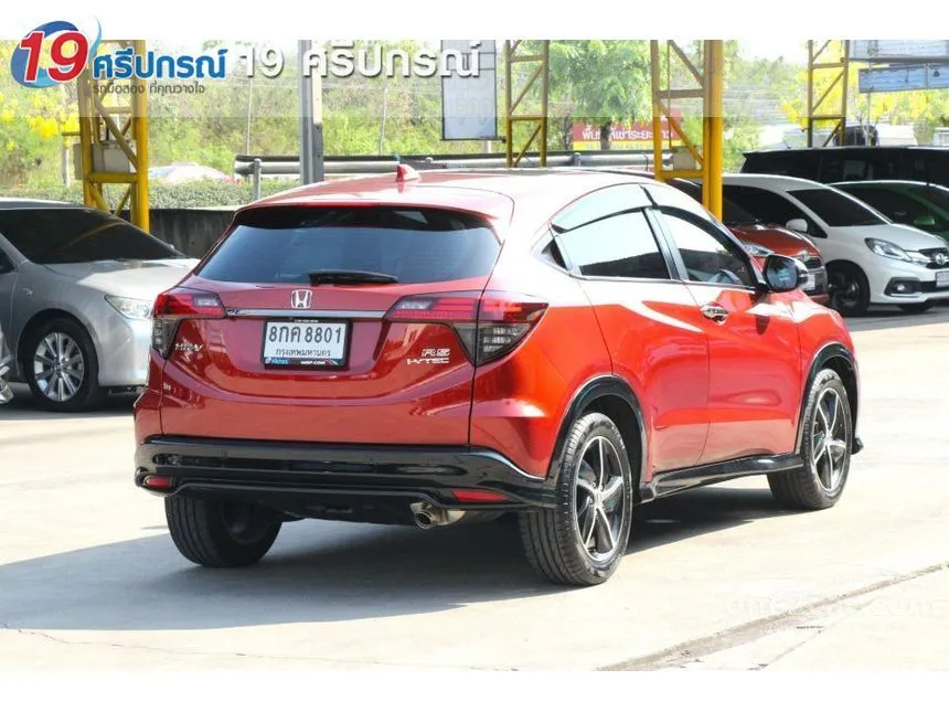 2018 Honda HR-V RS SUV