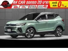 2023 MG VS HEV 1.5 (ปี 22-27) X SUV