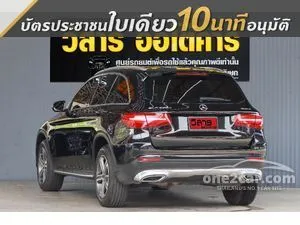 2019 Mercedes-Benz GLC220 2.1 d 4MATIC SUV