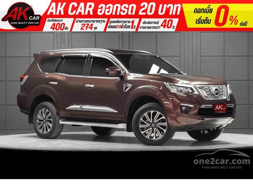 2023 Nissan Terra VL SUV