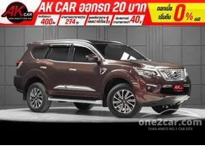 2023 Nissan Terra 2.3 VL SUV