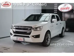 2021 Isuzu D-MAX 1.9 S Cab-4 Pickup