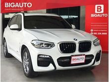 2019 BMW X3 2.0 G01 (ปี 18-23) xDrive20d SUV AT