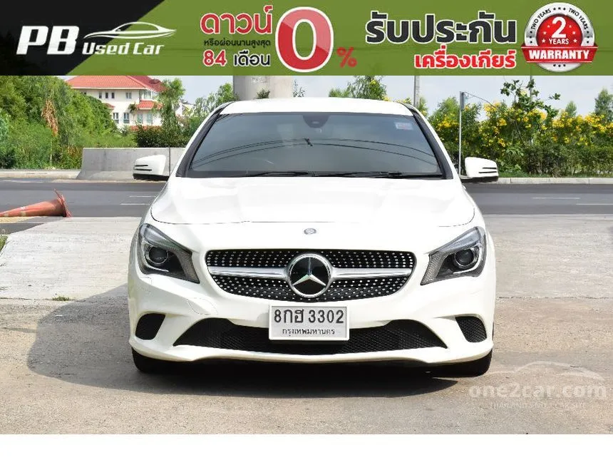 2015 Mercedes-Benz CLA180 Urban Coupe