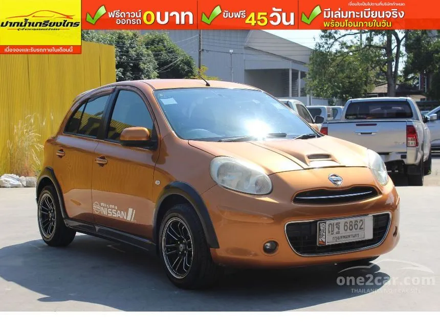 2010 Nissan MARCH V Hatchback