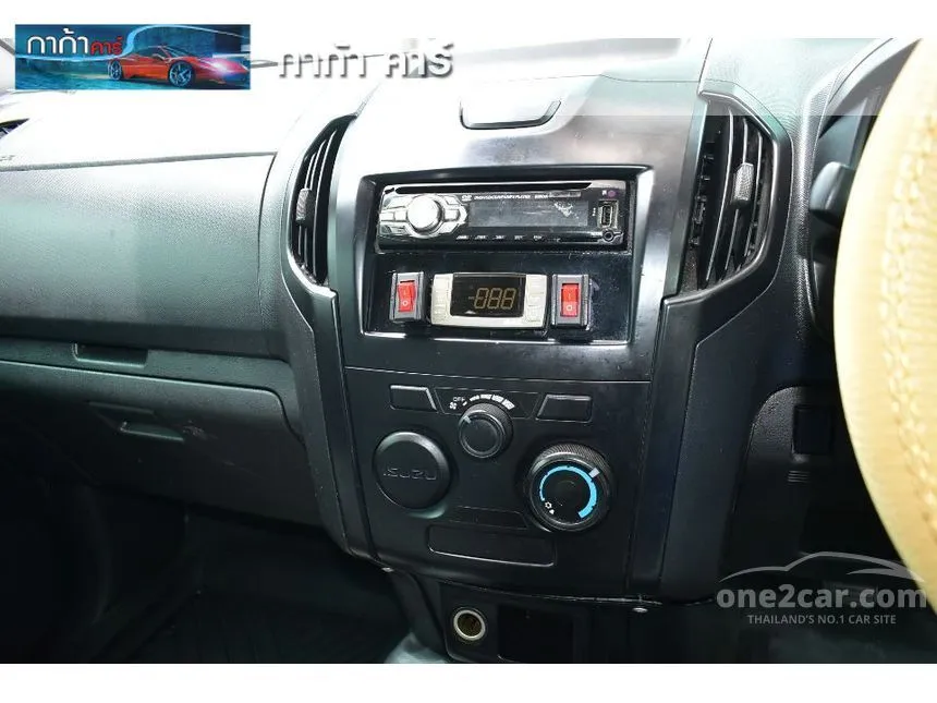 2015 Isuzu D-MAX B Spark Pickup