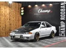 1992 Nissan CEFIRO 2.0 A31 (ปี 90-95) Sedan