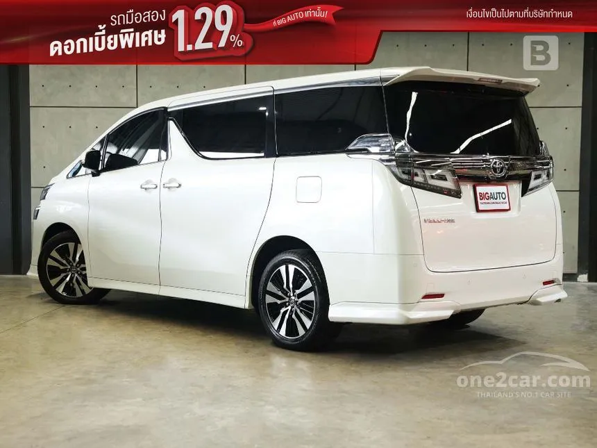 2021 Toyota VELLFIRE Van