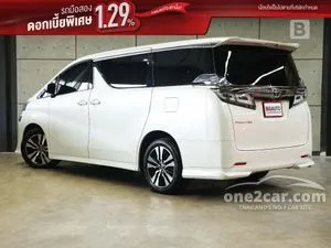2021 Toyota VELLFIRE 2.5 Van