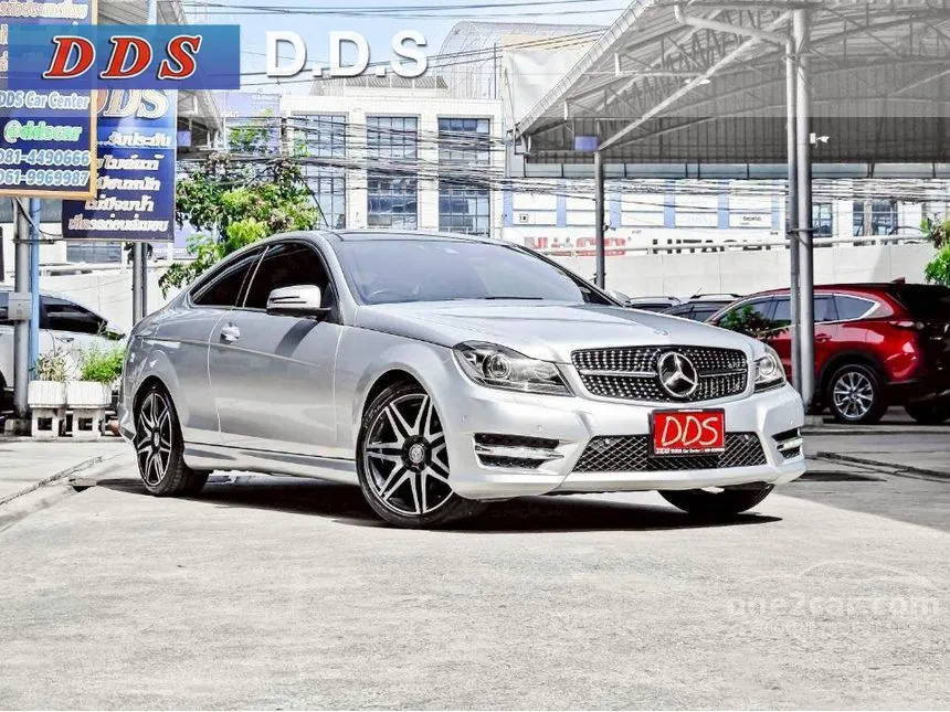 2014 Mercedes-Benz C180 AMG Coupe
