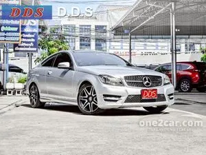 2014 Mercedes-Benz C180 1.6 AMG Coupe