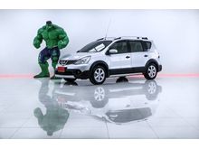 2014 Nissan Livina 1.6 (ปี 14-17) V SUV AT