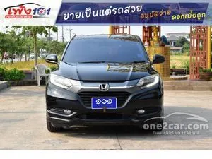 2017 Honda HR-V 1.8 E SUV