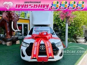 2021 Toyota HILUX REVO 2.4 Entry Single Cab Pickup