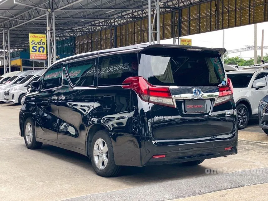 2017 Toyota ALPHARD HV Van