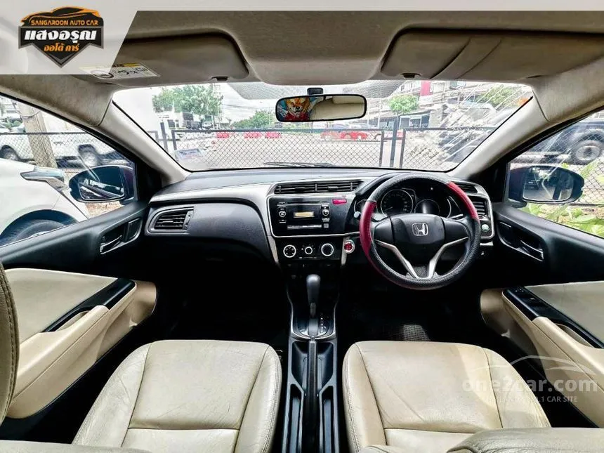 2014 Honda City V Sedan