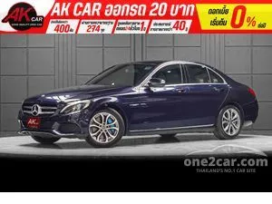 2017 Mercedes-Benz C350 2.0 e Avantgarde Sedan