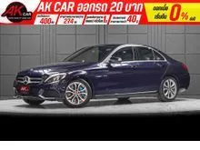 2017 Mercedes-Benz C350 2.0 W205 (ปี 14-22) e Avantgarde Sedan