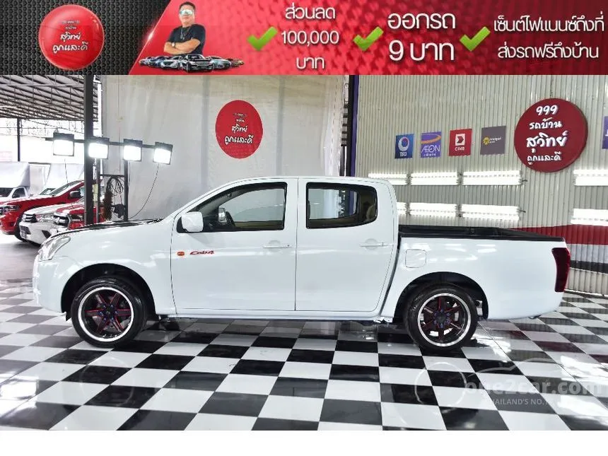 2016 Isuzu D-MAX S Cab-4 Pickup