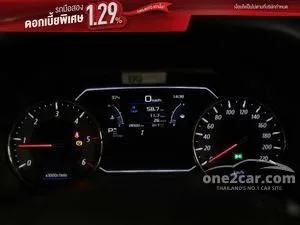 2024 Isuzu MU-X 1.9 Elegant SUV