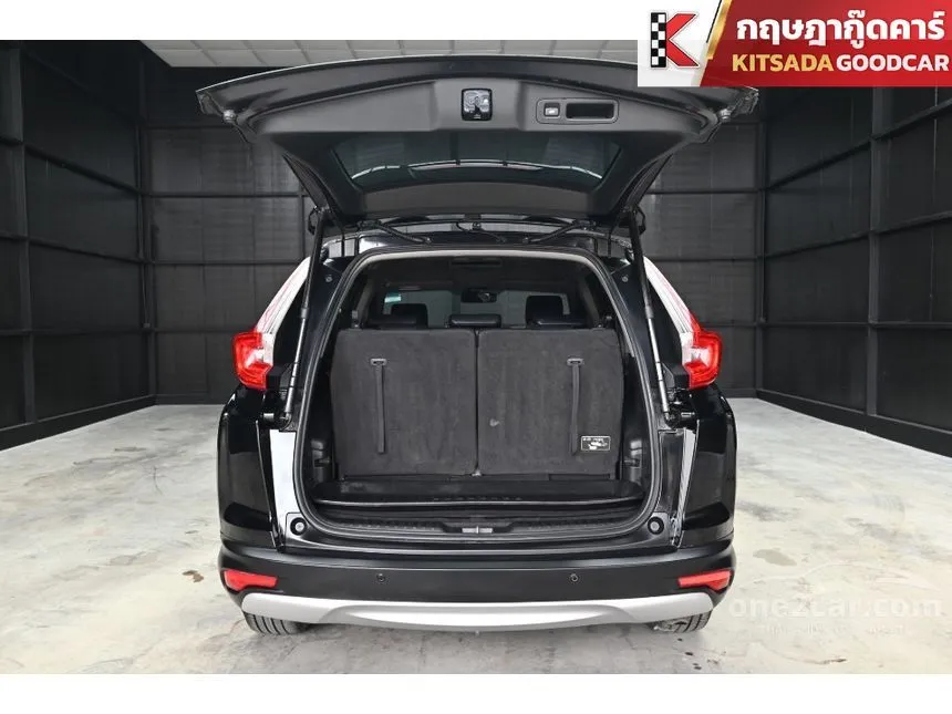 2019 Honda CR-V EL SUV