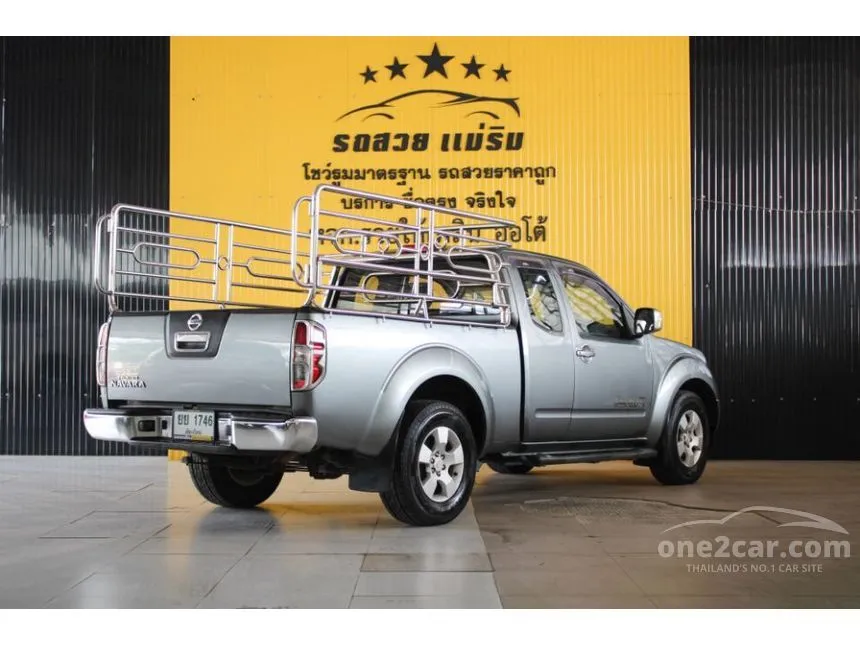 2010 Nissan Frontier Navara SE Calibre King Cab Pickup