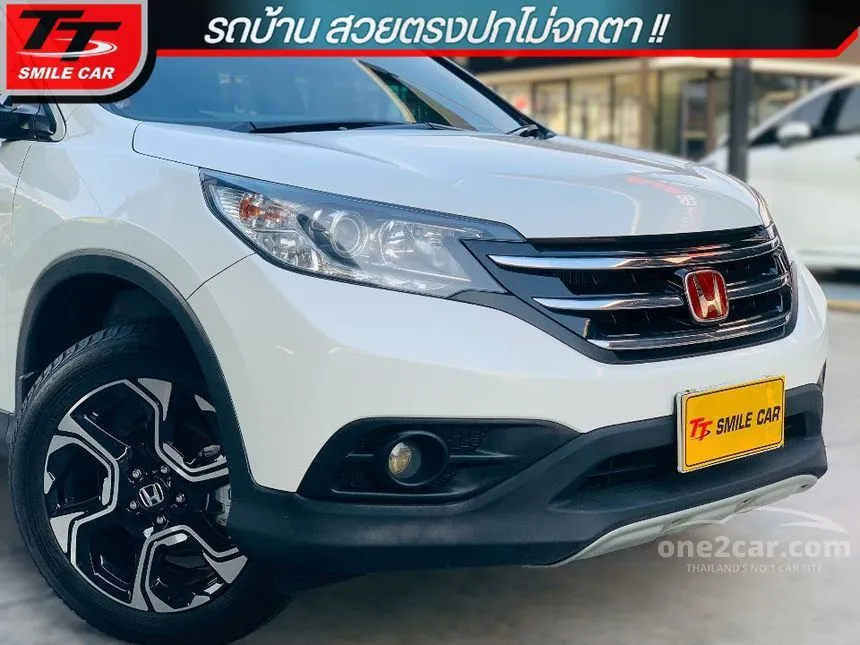 2014 Honda CR-V S SUV