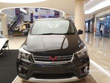 Dapatkan Wuling Confero Dengan Harga Terbaik & Pelayan Memuaskan
