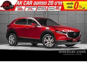 2020 Mazda CX-30 2.0 SP SUV