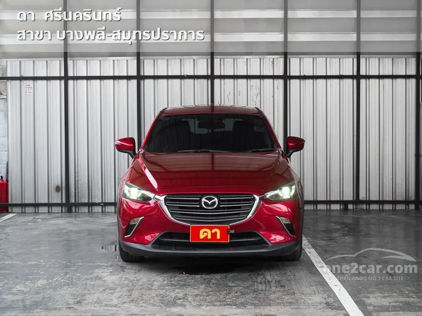 2021 Mazda CX-3 Base Plus SUV