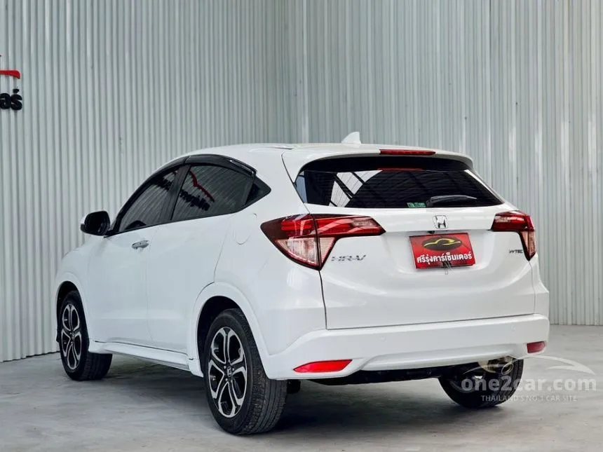 2017 Honda HR-V E Limited SUV