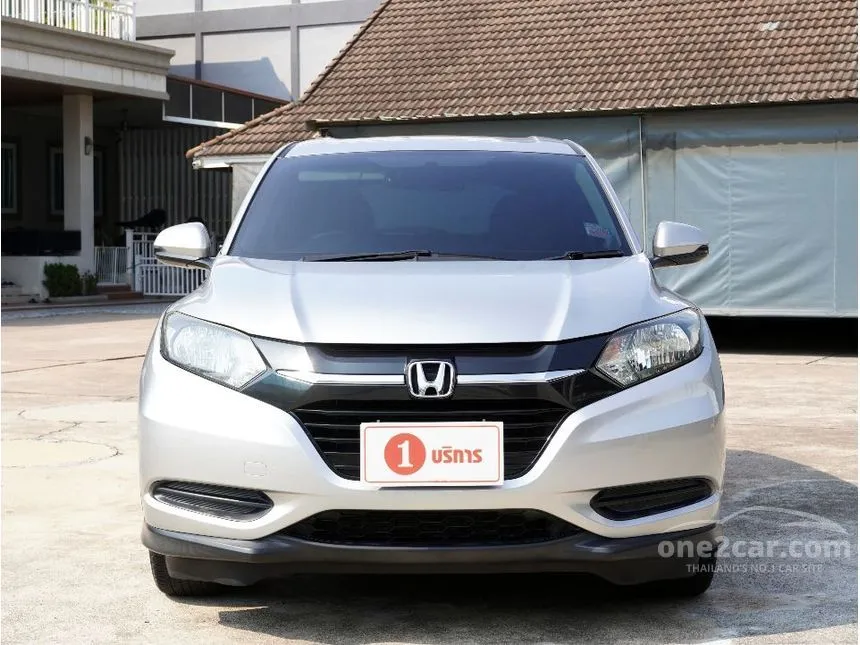 2015 Honda HR-V S SUV