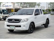 2010 Toyota Hilux Vigo 2.5 EXTRACAB (ปี 08-11) J Pickup MT