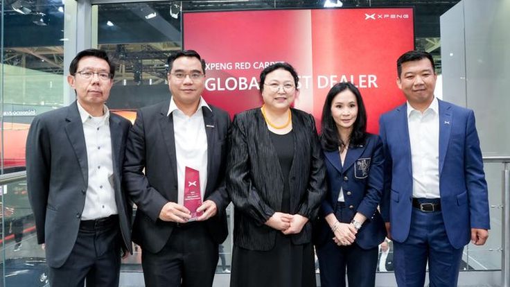 เอ็กซ์เผิง ประเทศไทย คว้ารางวัล "2025 XPENG RED CARPET Global Best Dealer Award"