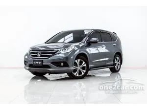 2013 Honda CR-V 2.4 EL SUV