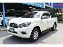 2019 Nissan NP 300 Navara 2.5 King Cab Calibre EL Pickup