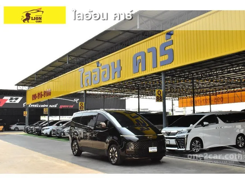 2022 Hyundai Staria Premium Van