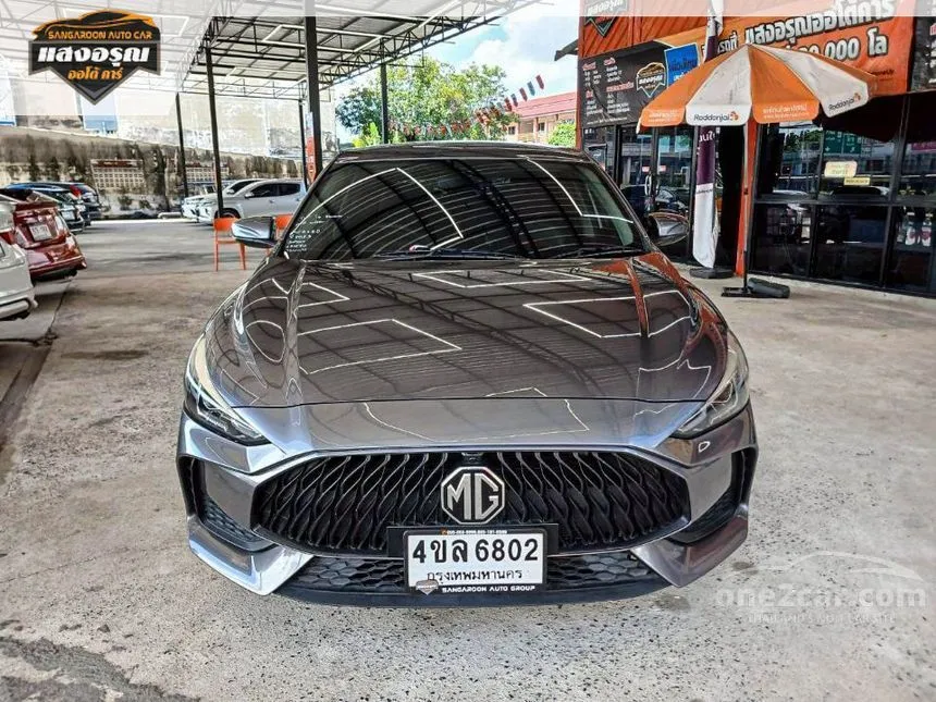 2023 MG MG5 D Sedan