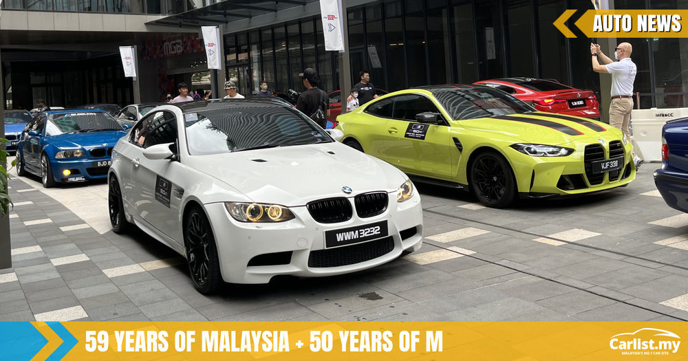 Largest BMW M Gathering in Malaysia Happened On Malaysia Day