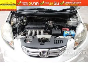 2013 Honda Brio 1.2 Amaze V Sedan