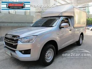 2022 Isuzu D-MAX 1.9 S Spark Pickup