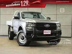 2026 Ford RANGER 2.0 Flat Bed Single Cab Pickup